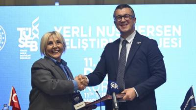 SMA tedavisinde kullanılan ilaç Türkiye'de üretilecek